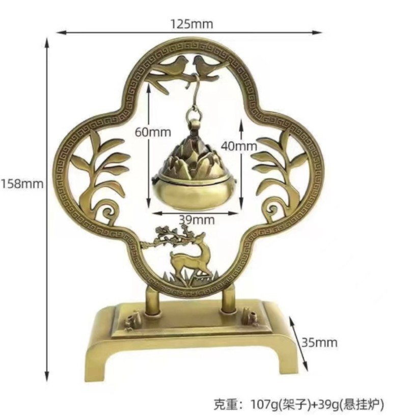 Yilu 인사말 향로
