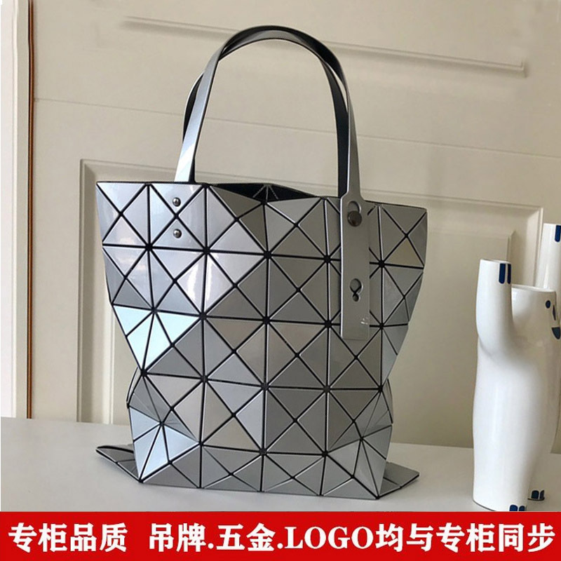 Japanese Original Spliced Bag Six-grid Fashionable Geometric Tote Bag Rhombic Casual Bright 6-grid PVC Women's Shoulder Bag Japanese Original Spliced Bag Six-grid Fashionable Geometric Tote Bag Rhombic Casual Bright 6-grid PVC Women's Shoulder Bag