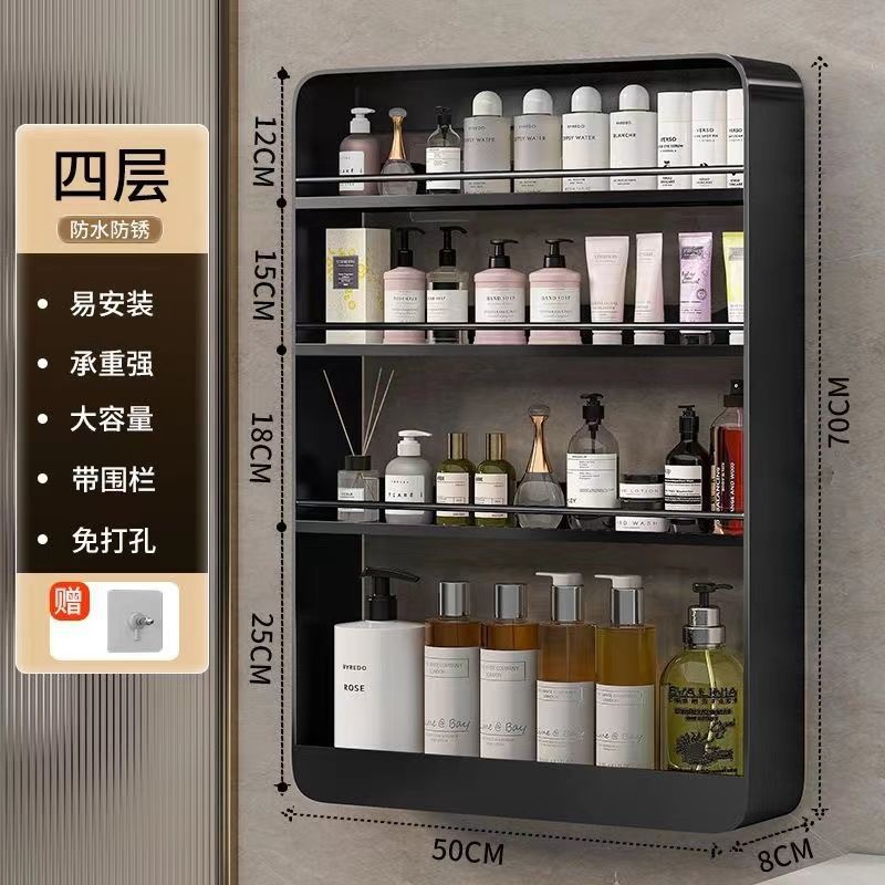 almacenamiento multicapa para cosméticos domésticos montados en la pared por encima del inodoro sin agujeros