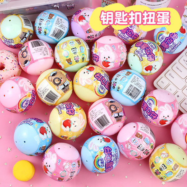 Keychain