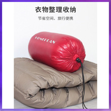 WG6Q���޷����ɴ��������ڷ��������������������б�Яѹ���մ�