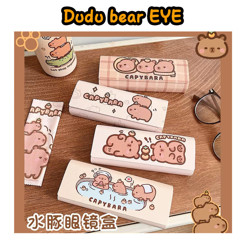 Capybara Capibala High-Looking Cute Cartoon Portable Women's Anti-Stress and Anti-Fall Glasses Sunglasses Storage Box Sunglasses