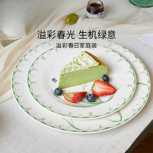 villeroyboch��Ψ�����Ͳ;����b������ñ��W��ʴ��ն�Ͱ���
