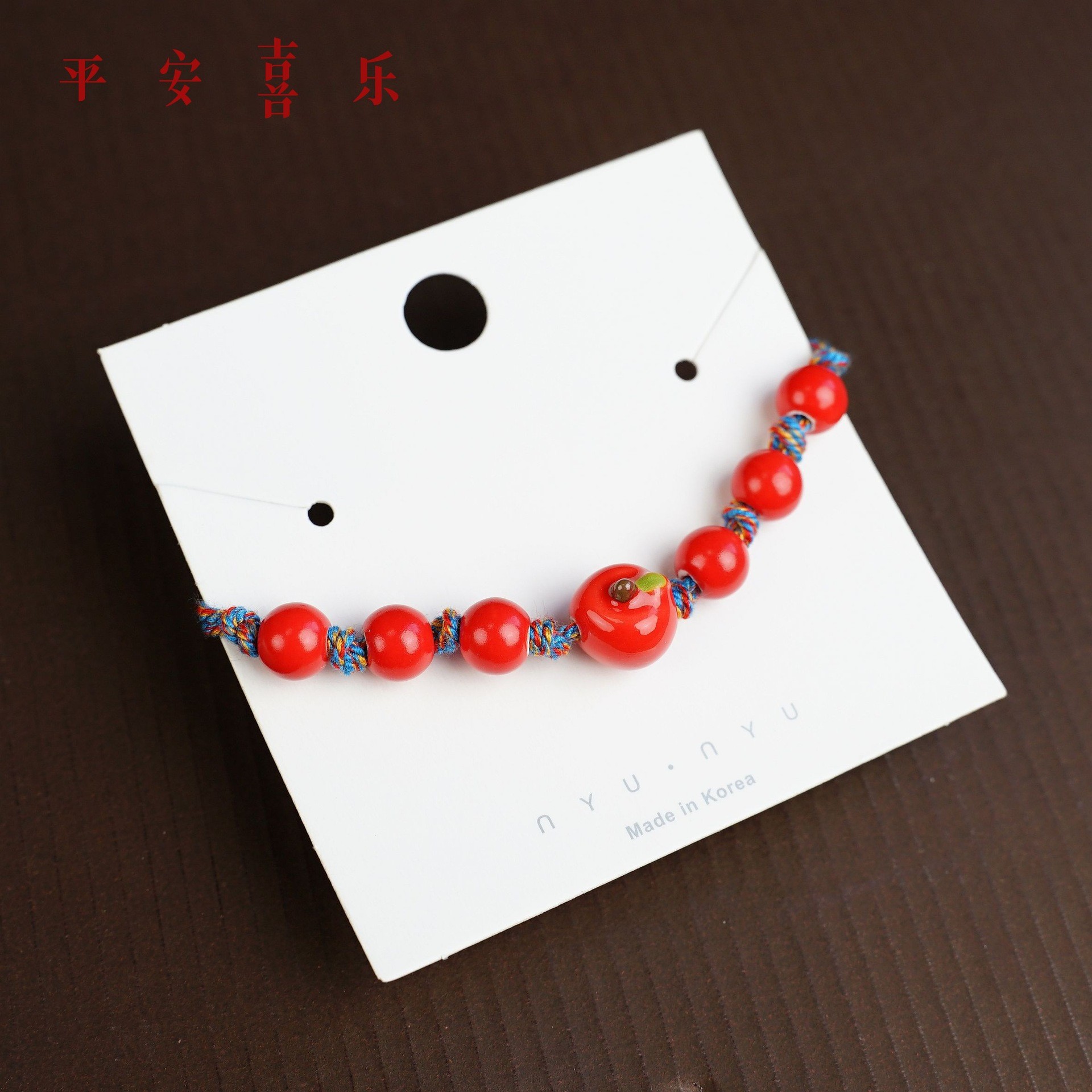 1700-06 애플