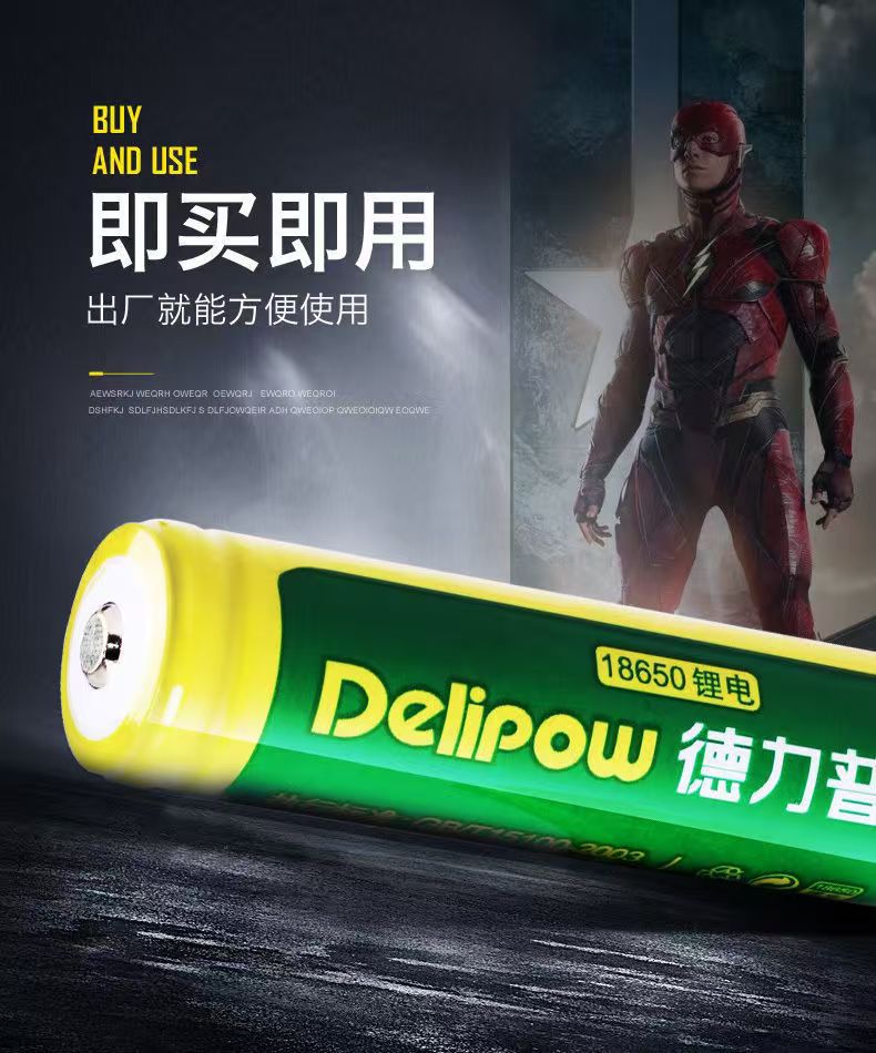 详情7.jpg
