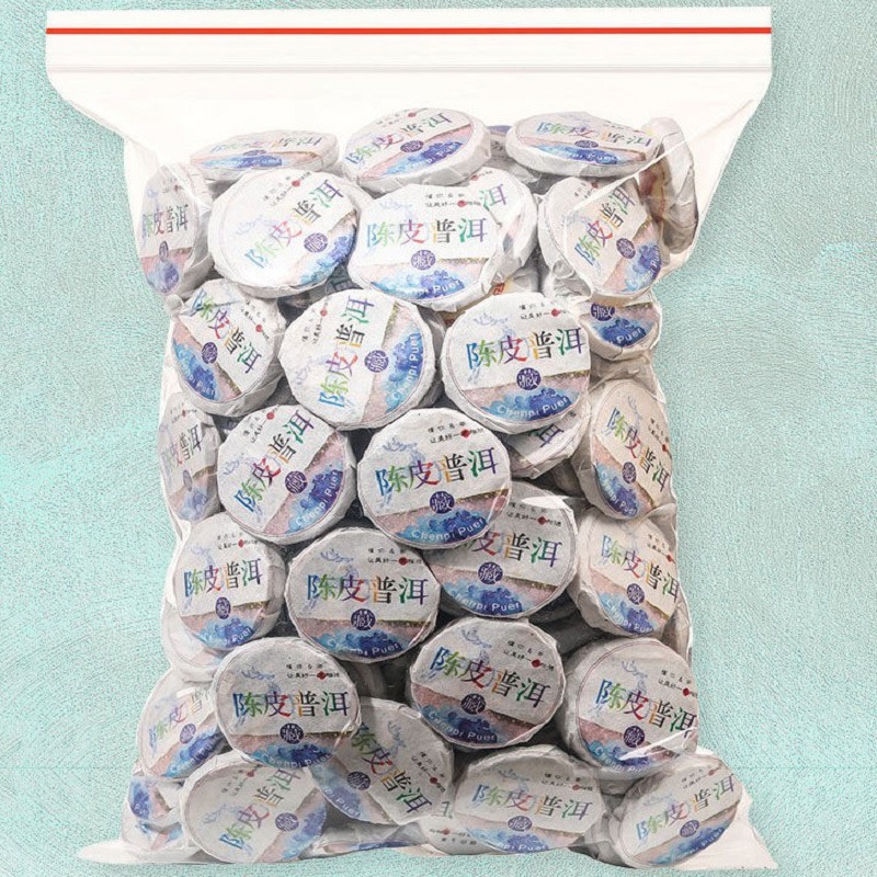 【恆韻和】陳皮普洱茶雲南普洱茶普洱熟茶小沱茶茶一斤散裝批發