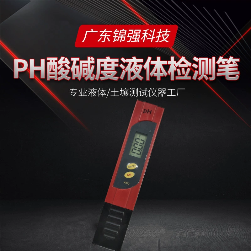 Портативный pH-метр ручка для проверки качества воды tds Meter EC ручка для проверки проводимости значение pH Pen