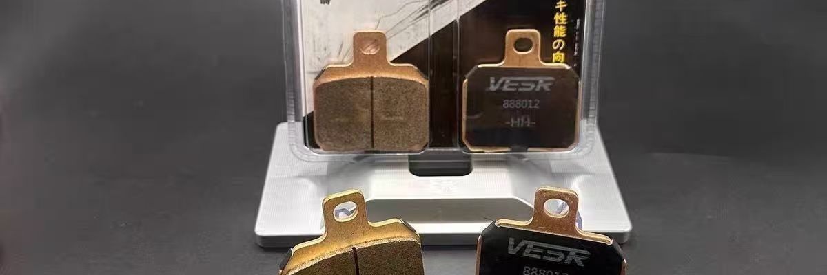 VE applicable calipers, Weisha H-class sintered high-temperature resistant SR model brake pads, H brake pads flagship store