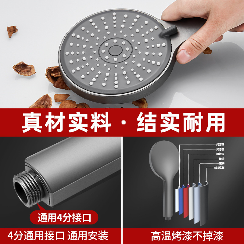 德国增压花洒喷头淋浴超强加压大出水量洗澡水龙头喷淋莲蓬头套装|undefined
