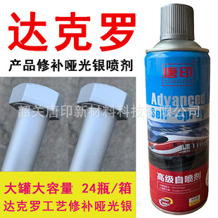 ��ӡ�_���_�y���P�ԇ�������և���������a�o�̼����a�֓u�ԇ���