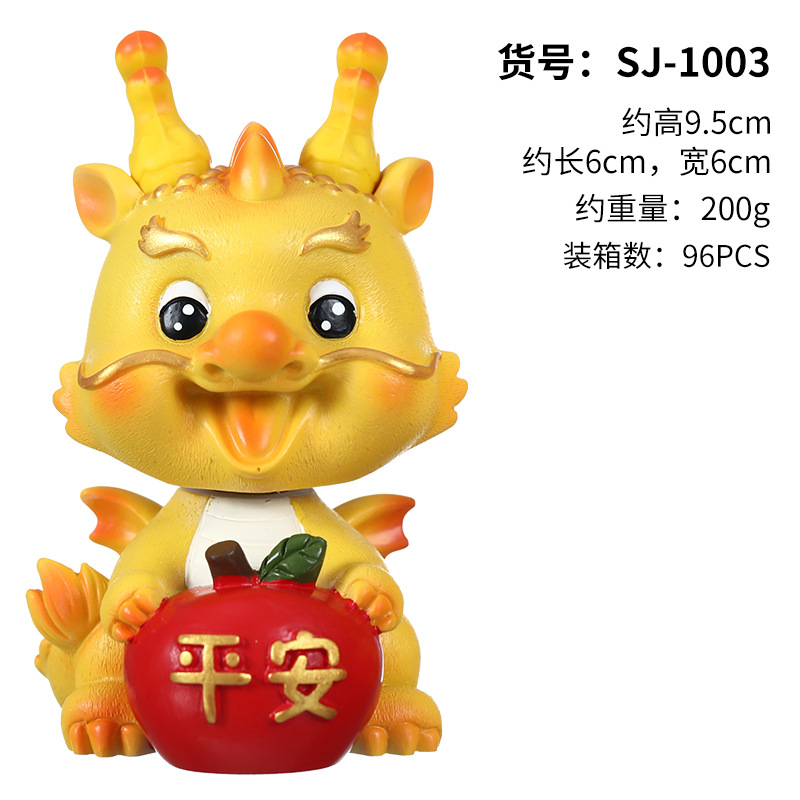 Nuevo Dragón año sacudiendo la cabeza Fu Ruilong decoración de dibujos animados lindo pequeño dragón decoración del hogar creativo escritorio dragón mascota