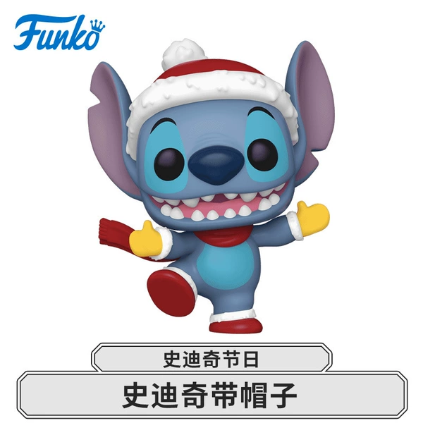 Stitch wearing a hat80037