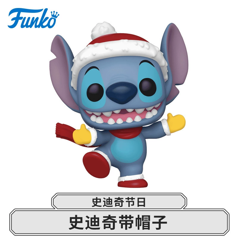 Фигурка Funko POP Disney Лило и Стич, декоративная подставка аксессуар, trendy кукла в подарок