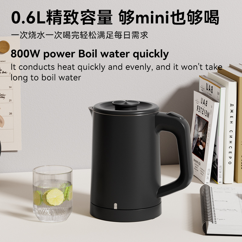跨境专供旅行便携电热水壶0.6L小型304不锈钢烧水壶美规外贸现货|undefined