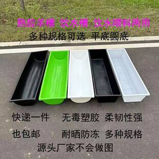 ��ۼӺ���ʳ�������ˮ����ţ�����ϲ��ˮ��ţ��ʳ���L�����L��