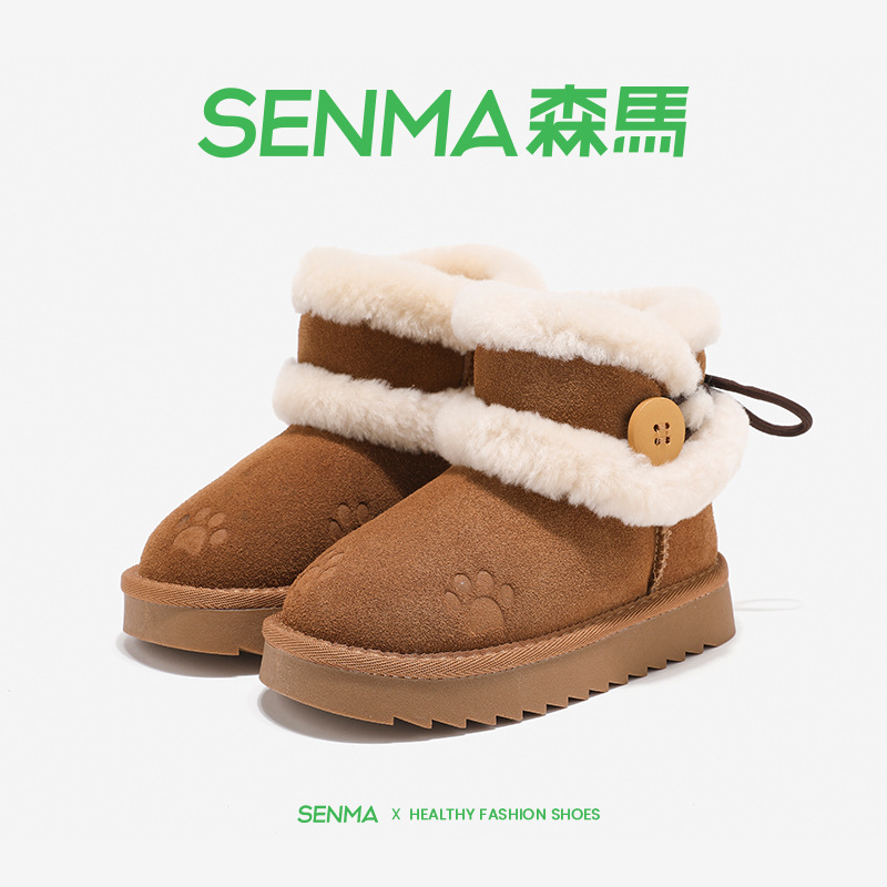 Semir Kidsren's Snow Boots 2025 Winter Girls' Cotton Boots Large Cotton Winter Thick-Soled Warm Breathable Non-Slip Shoes