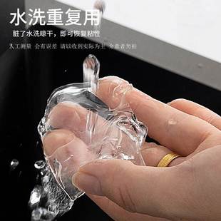 Nano adhesive tape acrylic double-sided adhesive transparent waterproof no trace high temperature washing ten thousand times trembles magic glue nano