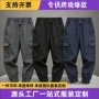 跨境外贸宽松弹力休闲裤