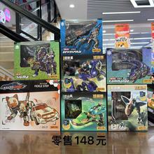 ��BEASTBOX���ͫFϻ �o�ޫF�y�� ؈׃�����ƴ�b��Ʒ�C�׶Y����