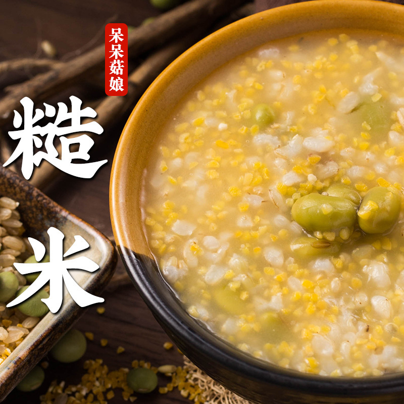 玄米新米メーカー直送小売白玄米五穀雑穀粗食玄米ご飯主食おにぎり代理a|undefined