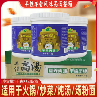 �S����ǰל�����ߜ������㾫���ϠZ�����✫��E�挣��1kg��Ʒ