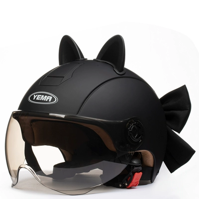 Warm Men's and Women's Four – Motosiklet dəbilqələri - one-size-fits-all-matte-black-ears-black-butterfly-w-comes-with-warm-ear-protection-removable