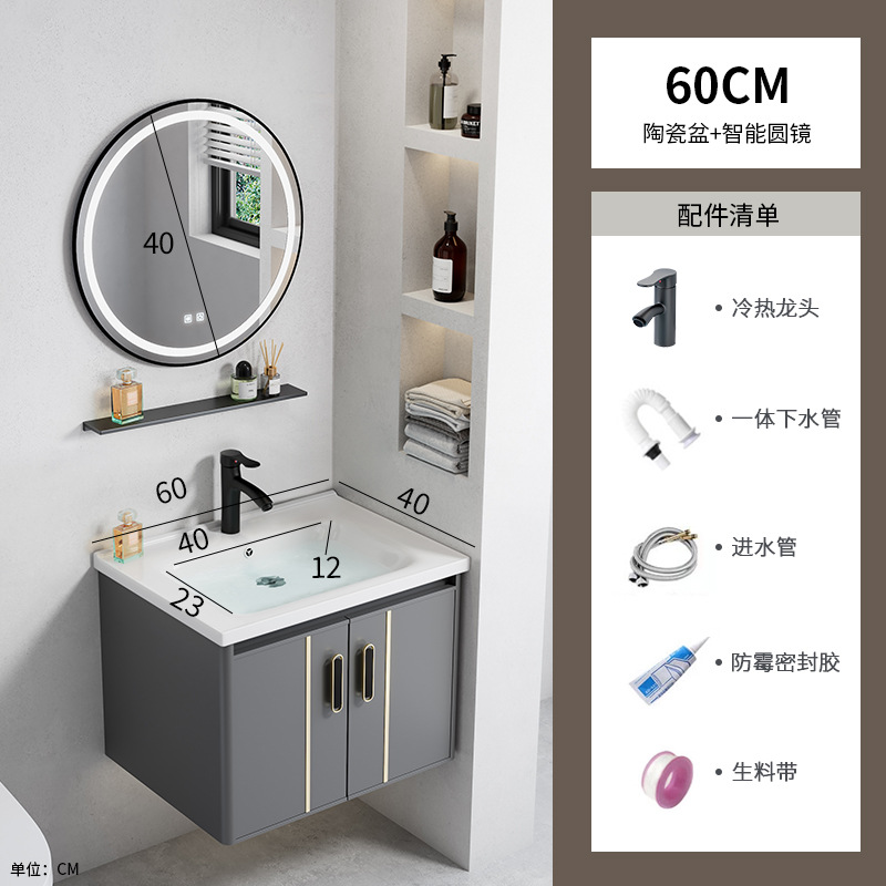 gabinete de baño de aluminio de 40cm de ancho espacio combinado lavabo de baño ultra estrecho lavabo largo lavabo pequeño lavabo de casa