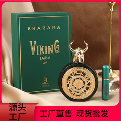 国境を越えた人気の VIKING ベイルート男性用および女性用香水中東アラビア ホイール プレミアム ギフト ボックス卸売