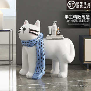 G Rhythm 2 Yun Can Scarf Cat Shoe Changing Stool Floor Ornament Home Decor Living Room Sofa Side Coffee Table Bedside Table New Year