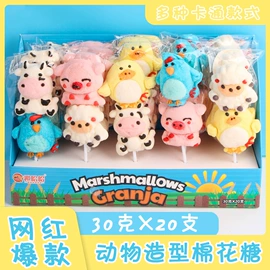 硬糖;软糖;巧克力