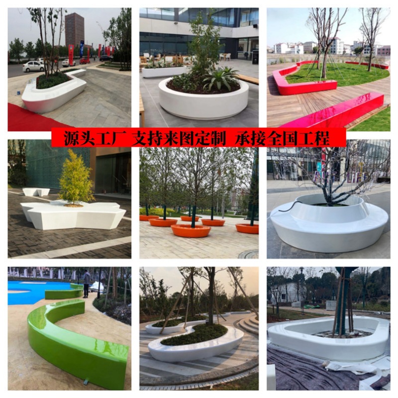 Parque de FRP paisajismo piscina de árboles cama de flores al aire libre gran piscina de plantación de árboles FRP piscina de árboles al aire libre taburetes de ocio