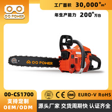 CS1700����䏴������ľ����������䏘��õ�䏆���С��������l