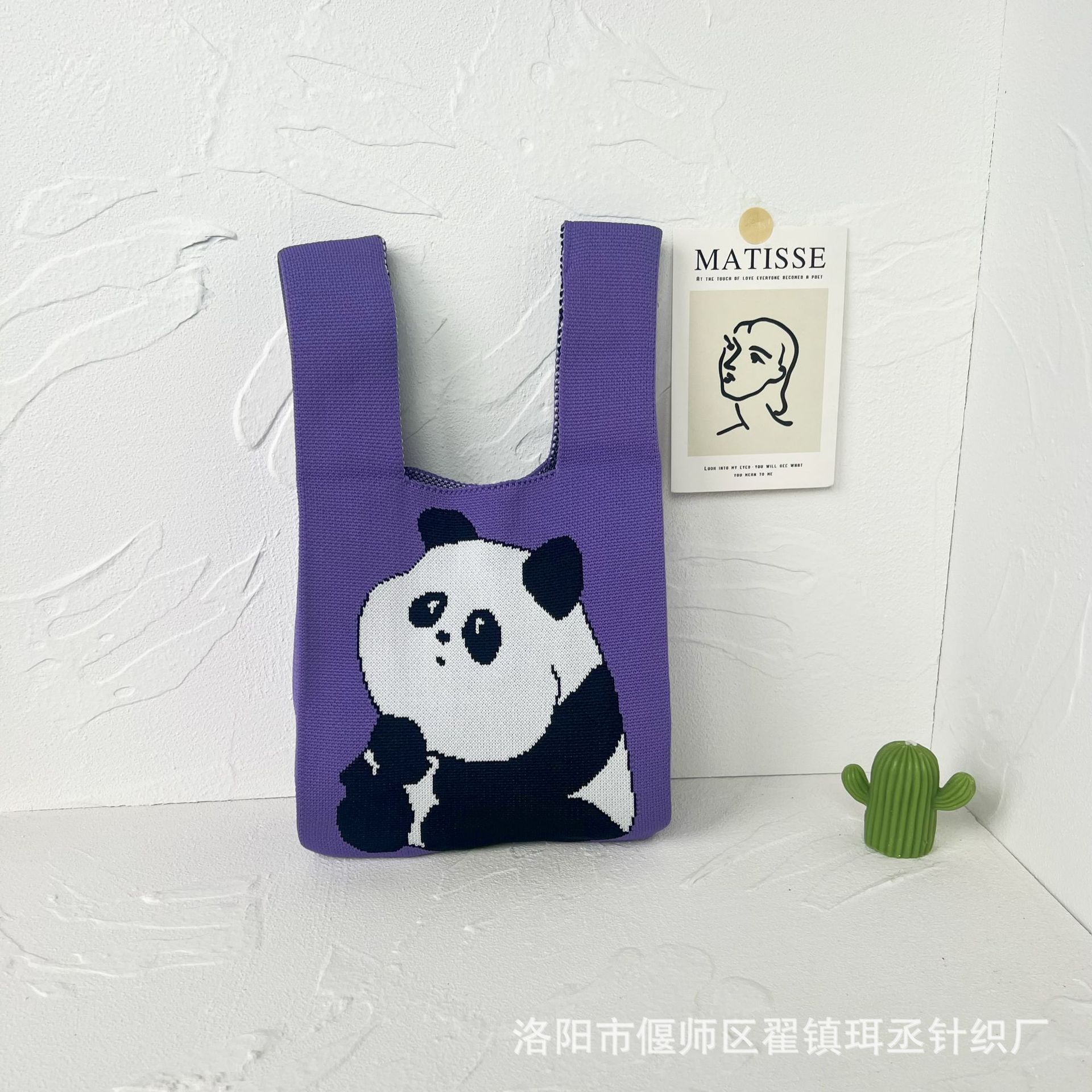 Bolso de punto transfronterizo bolso de punto para mujer bolso de muñeca de todo fósforo bolso Tote bolso tejido de poliéster bolso panda