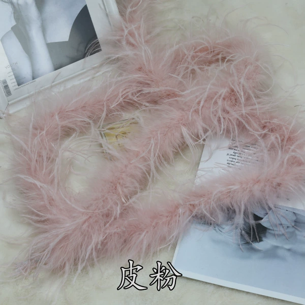[皮粉单层约2米/条]