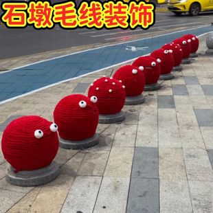 ����ʯ�����ֹ��p�@diy���lë������ֵ������Շ��д������b�