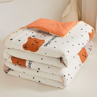 Ice Silk Summer Quilt Thin Single Machine Washable Embroidered Air-Conditioned Student Dormitory Summer Quilt Four-Piece Set Summer Double