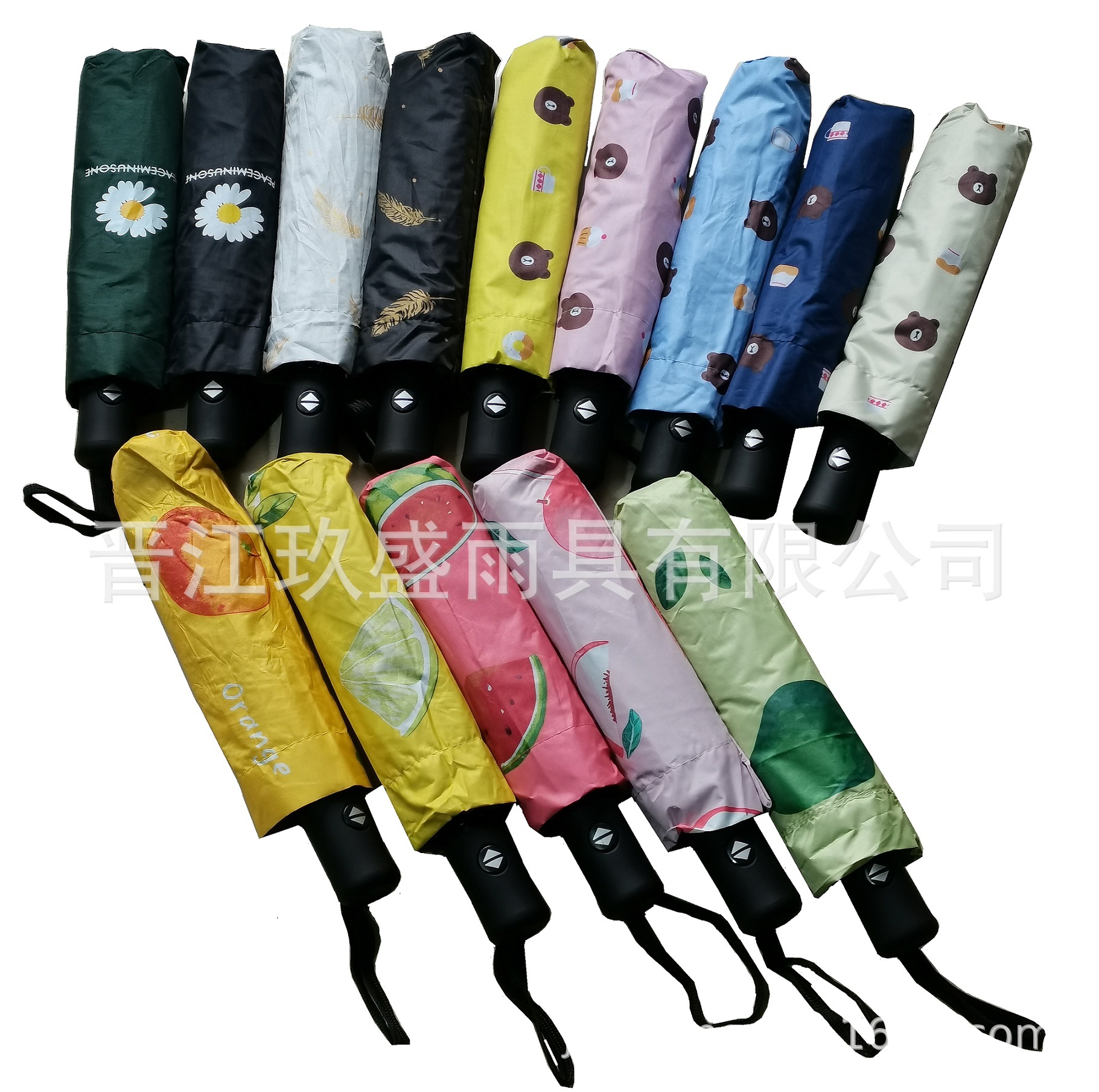 우산 광고 우산 인쇄 로고 70% off 두꺼운 비닐 전자동 자외선 차단 우산 비가 오나 눈이 오나 UV 접이식 차양