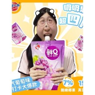 Ϟ�PС����������4����b����ζ�rq�����Ľ���Ϳ�������