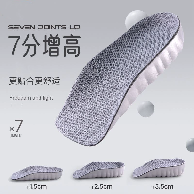 Поднятые стельки Поднятые стельки Мужские стельки Поднятые женщины Поднятые коврики Женские полуковрики Универсальные мужские и женские