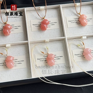 新中式金丝玉龙纹桃花小熊吊坠清新粉系少女风龙纹桃花酿项链挂件