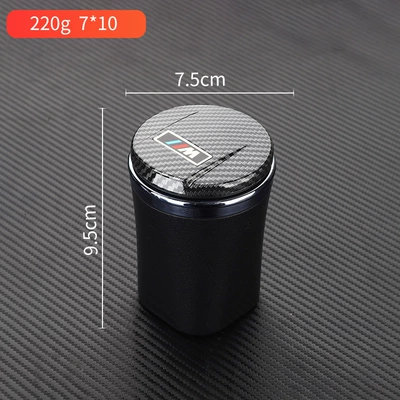 ashtray portable ash fly, Car ashtray - 852-2-single-carbon-fiber