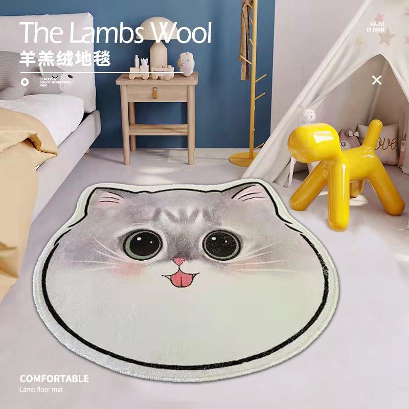 벨.