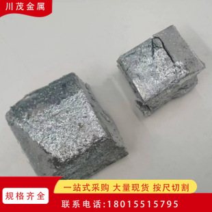 �����Xϡ�����g�Ͻ� �X�O10�Ͻ��V �X�x4�Ͻ� AlLu10�X�u10�Ͻ��K