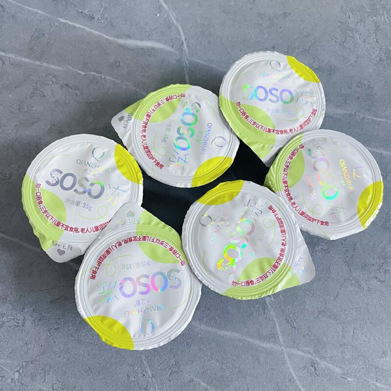 Xianzhi Mei soso ゼリー強化版 35g*12 カップ マイクロビジネス Douyin 同じスタイルの独立包装食事の救世主|undefined