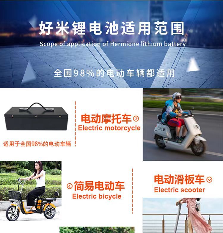 微信图片_20231219225618