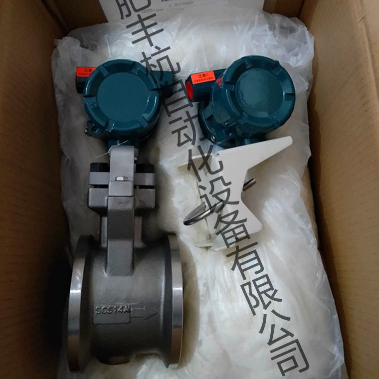 Япония Yokogawa Вихревой расходомер DY Сплит-расходомер Шанхай Yokogawa Моторный расходомер YOKAGAWA