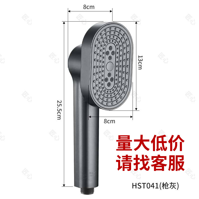 JX041 샤워헤드(건그레이) 대용량, 저렴한 가격_고객센터 찾기