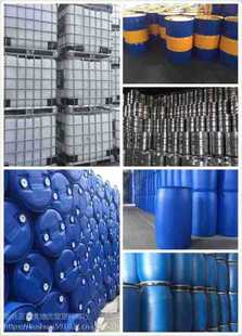 200l Used Plastic Bucket Suyang Agricultural Supply
