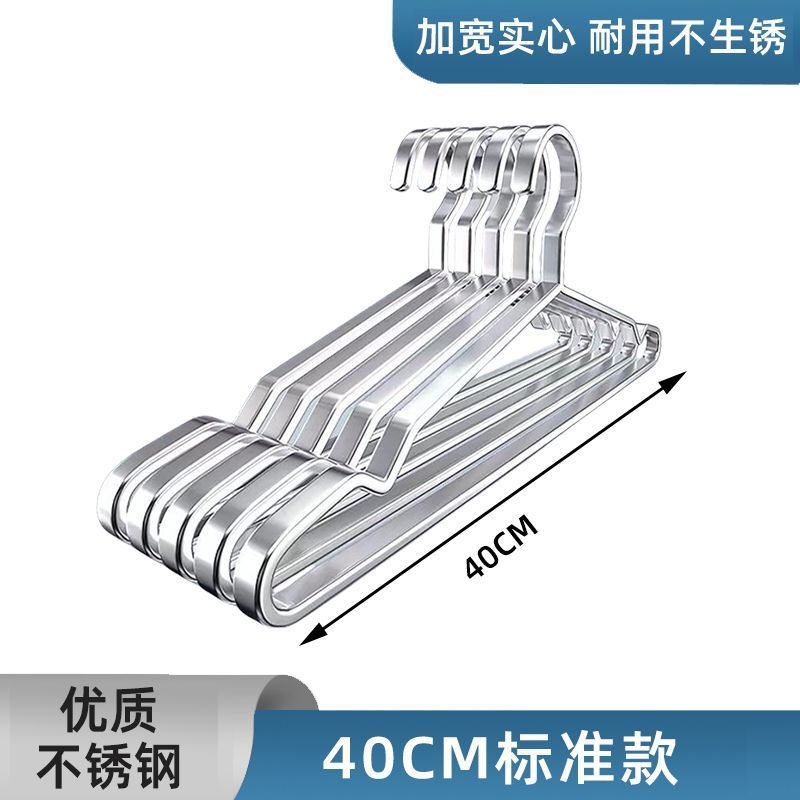 40CM【1개입】