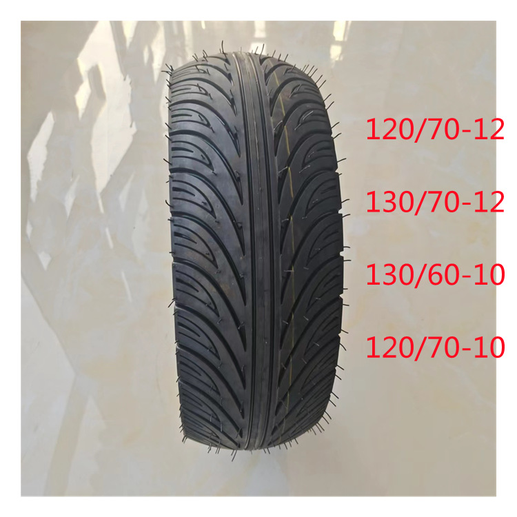 80/100/110/120/130/60-70-80-90-10电动摩托车轮胎 防滑真空轮胎
